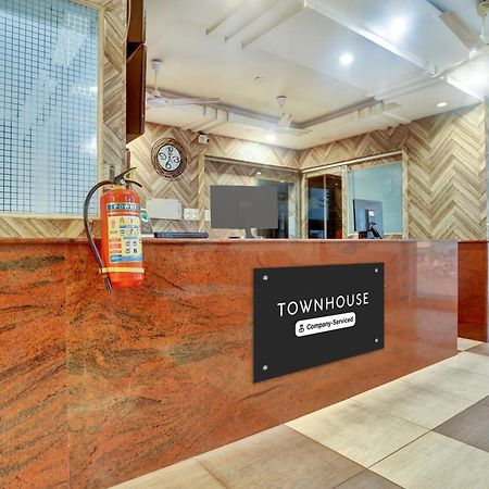 فندق Townhouse Eluru المظهر الخارجي الصورة